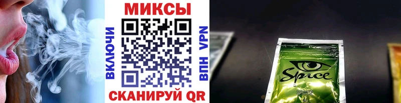 площадка клад Новая Ляля Бутират оксибутират цены наркотик