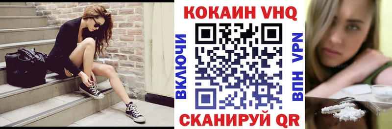 КОКАИН Боливия  Новая Ляля 