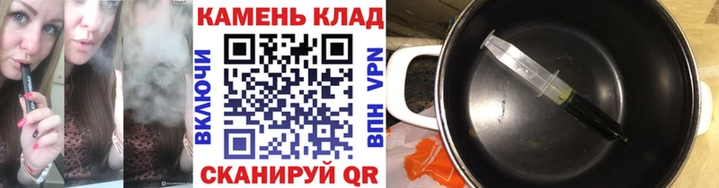 ГАШ убойный  Новая Ляля 