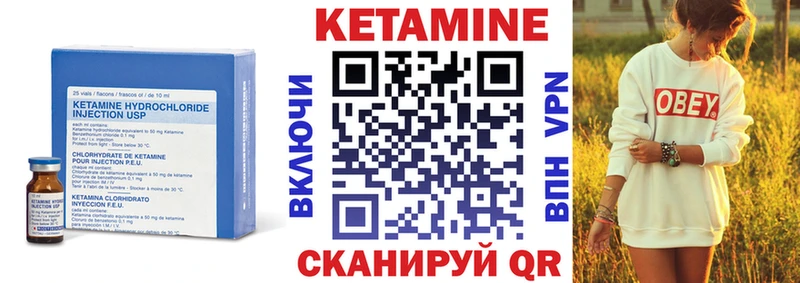 darknet клад  Новая Ляля  Кетамин VHQ  продажа наркотиков 