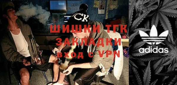гашиш Алексин