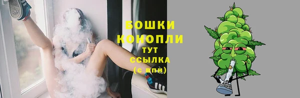 гидропоника Остров