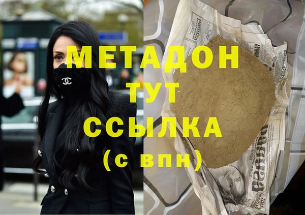 гашиш Алексин