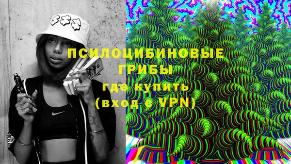 скорость mdpv Алексеевка