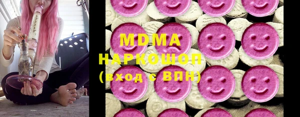 мефедрон мука Алзамай