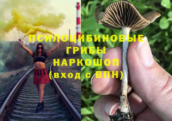 скорость mdpv Алексеевка