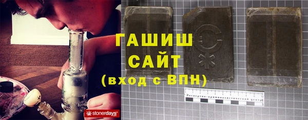 гашиш Алексин