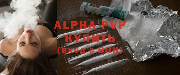 гашиш Алексин
