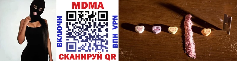 hydra ссылки  Новая Ляля  MDMA Molly 