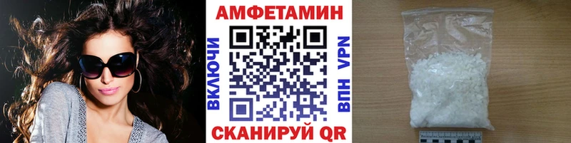 МЕТАМФЕТАМИН Methamphetamine  Новая Ляля 