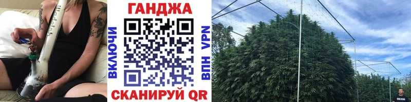 Бошки Шишки сатива  KRAKEN ссылка  Новая Ляля  купить наркотики цена 